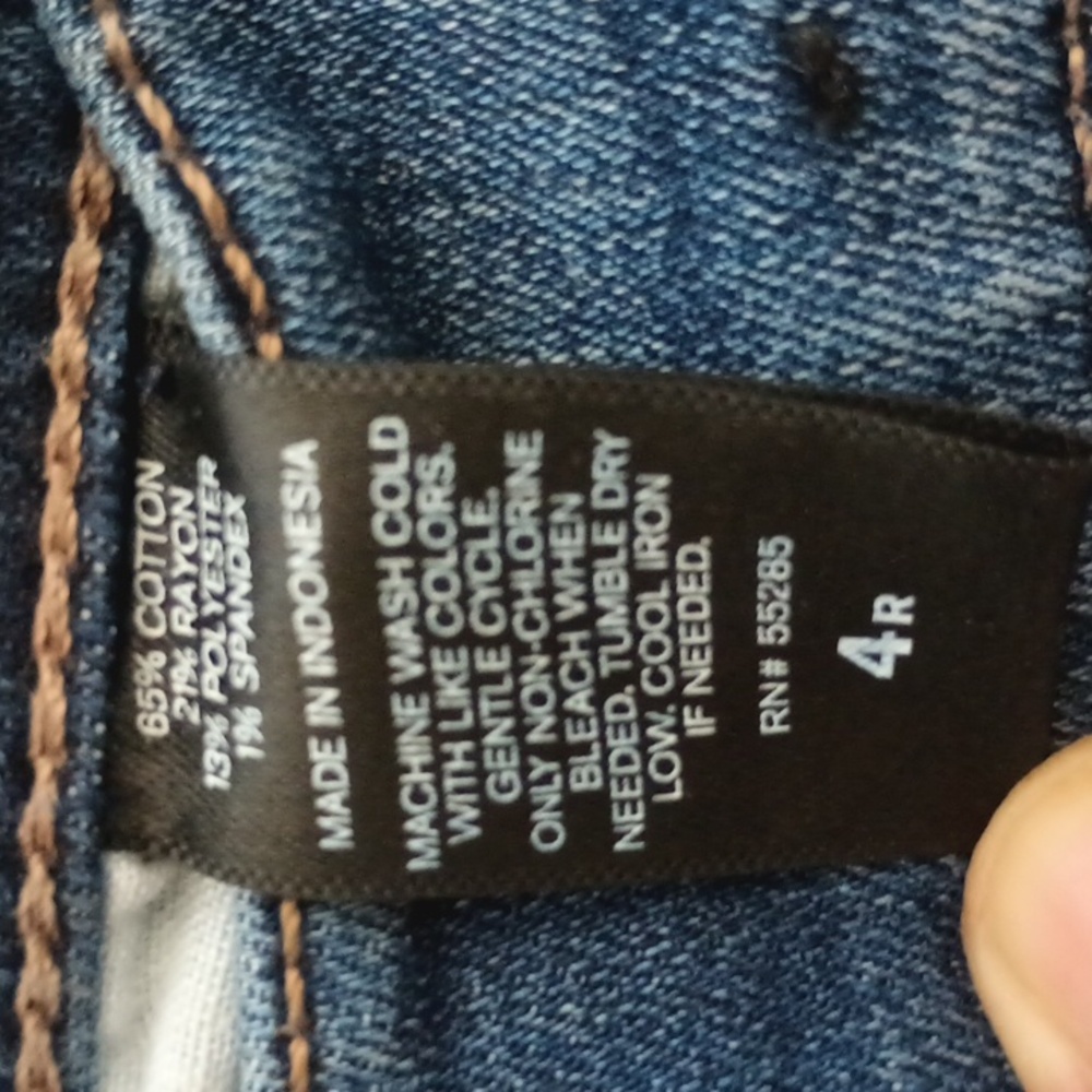 Express Jeans - Picture 5 of 7
